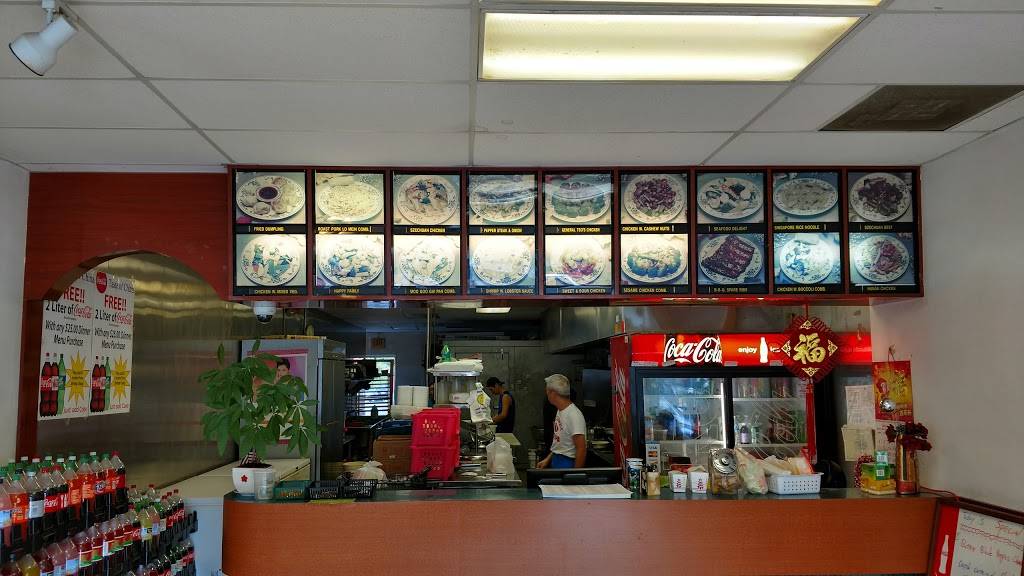 Taste of China | restaurant | 2701, 25995 Highland Rd, Cleveland, OH 44143, USA | 2164040888 OR +1 216-404-0888