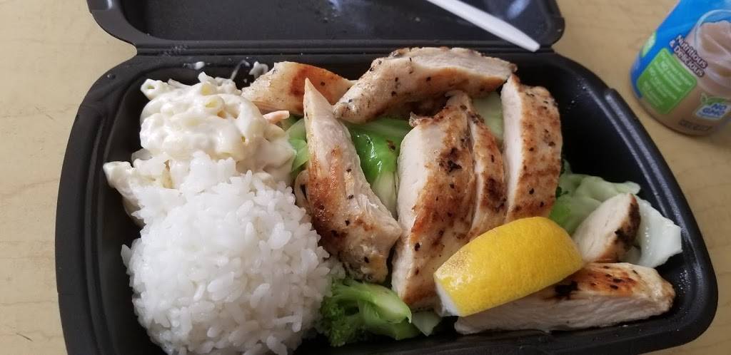 Ono Hawaiian BBQ | restaurant | 3638 Rosemead Blvd, Rosemead, CA 91770, USA | 6265729688 OR +1 626-572-9688