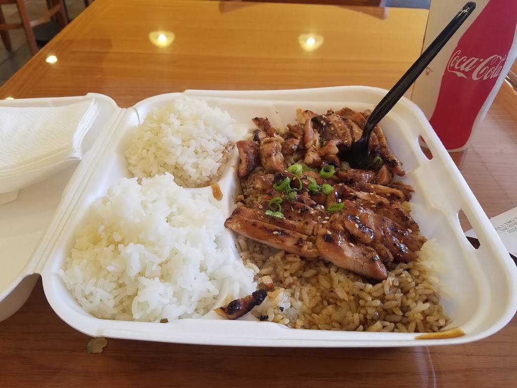 Rolling Rice | restaurant | 3586 Rosemead Blvd, Rosemead, CA 91770, USA | 6262887541 OR +1 626-288-7541