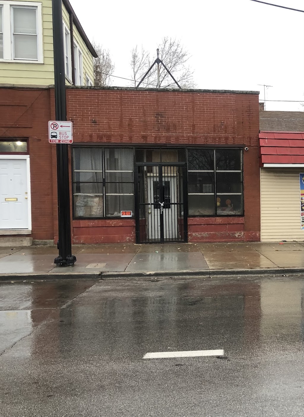 HP snacks and food | restaurant | 2959 E 87th St, Chicago, IL 60617, USA | 7735300300 OR +1 773-530-0300