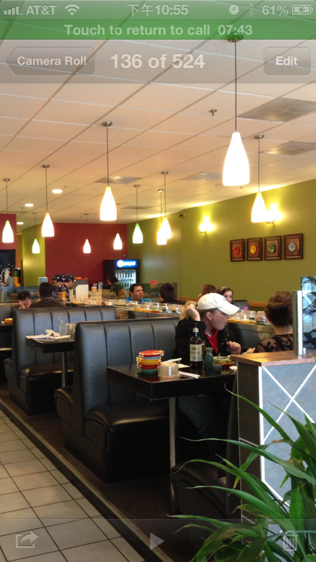 Sushi Kyo | restaurant | 4155 Rickey St SE # 112, Salem, OR 97317, USA | 5033659685 OR +1 503-365-9685