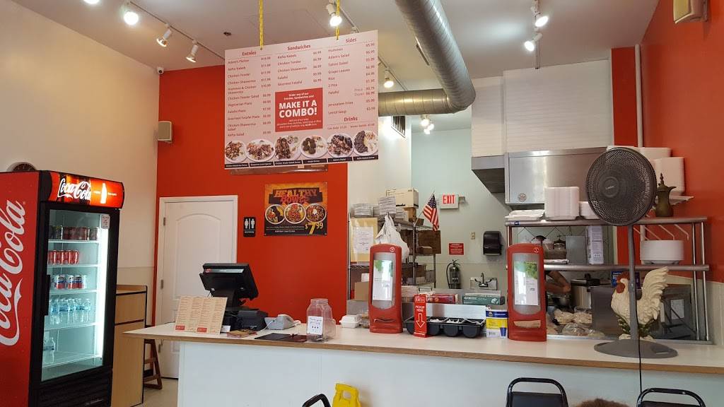 Adams Kabob | restaurant | 1410 Waukegan Rd #160, Glenview, IL 60025, USA | 2244325474 OR +1 224-432-5474