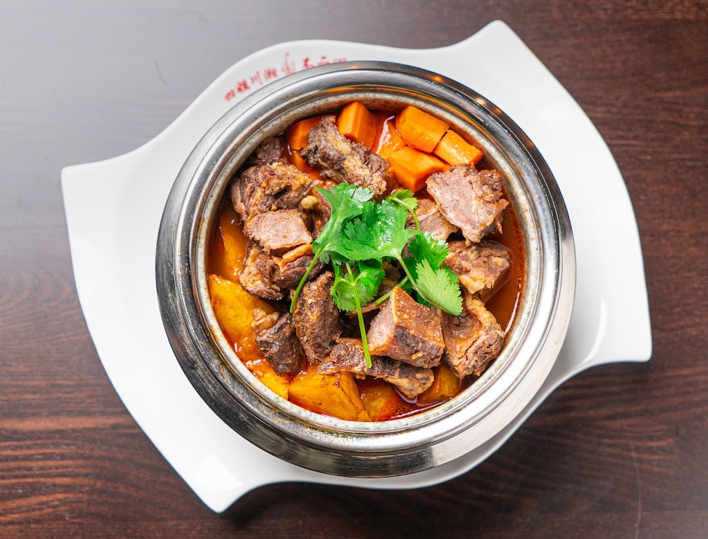 四姐 Special Noodle | restaurant | 3288 Pierce St C136, Richmond, CA 94804, USA | 5108981163 OR +1 510-898-1163