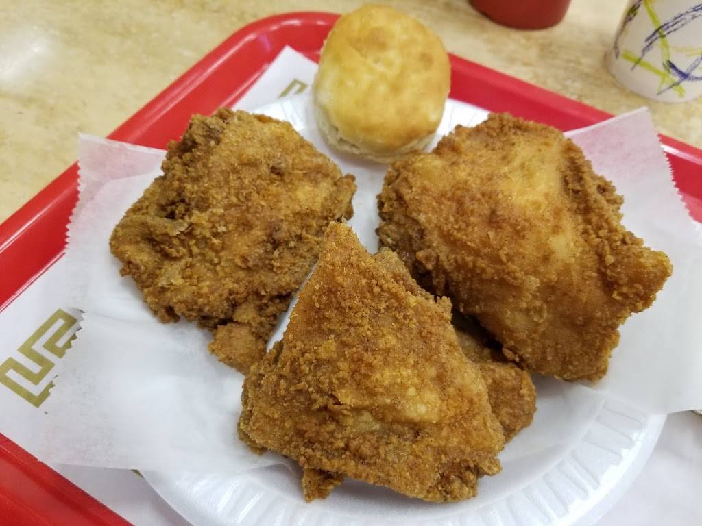 Chicken Supreme | restaurant | 366 River St, Hackensack, NJ 07601, USA | 2018807560 OR +1 201-880-7560