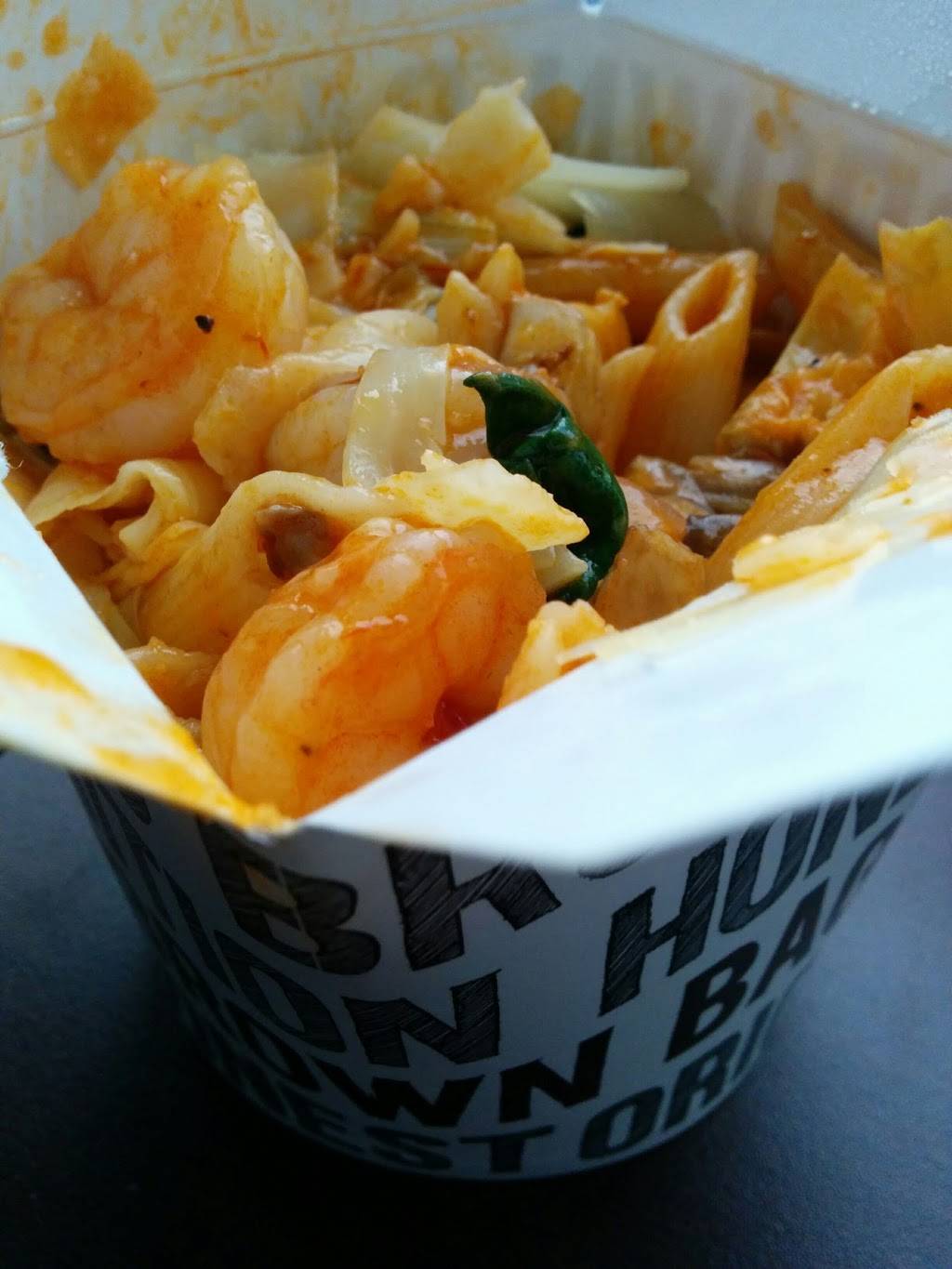 Brown Bag | restaurant | 1735 N Lynn St, Arlington, VA 22209, USA | 7032472121 OR +1 703-247-2121