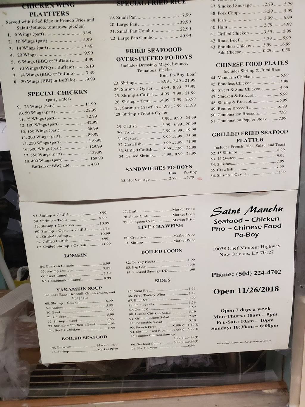 Saint Manchu | restaurant | 10038 Chef Menteur Hwy, New Orleans, LA 70127, USA | 5042244702 OR +1 504-224-4702