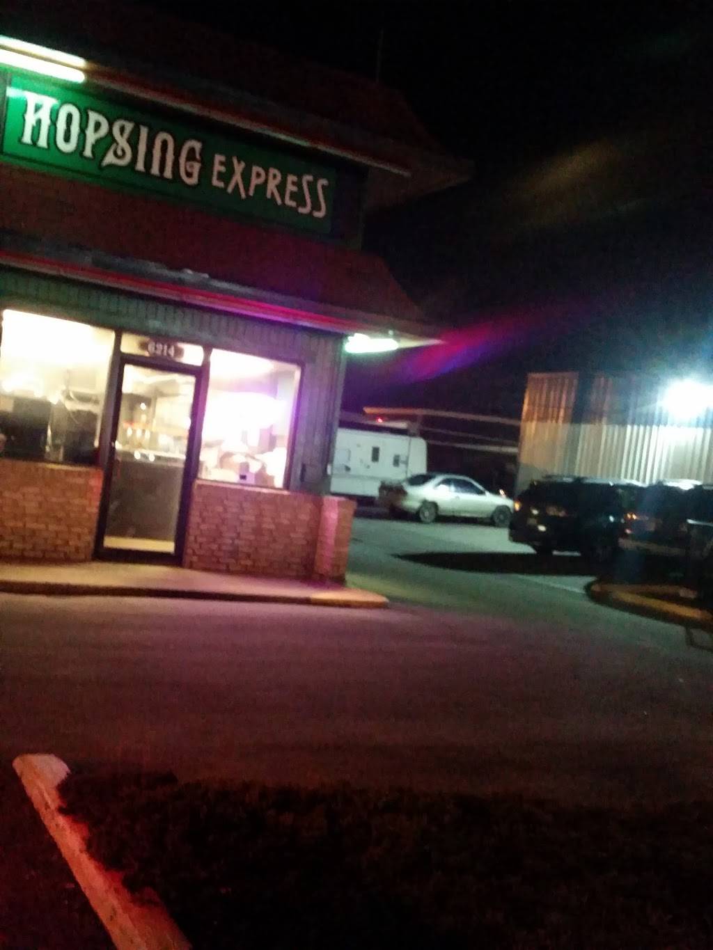 Hopsings | restaurant | 6214 Stellhorn Rd, Fort Wayne, IN 46815, USA | 2604865015 OR +1 260-486-5015