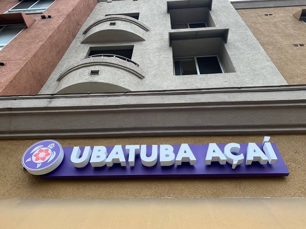 Ubatuba Acai | restaurant | 130 E Chapman Ave Suite A, Fullerton, CA 92832, USA | 7145993070 OR +1 714-599-3070
