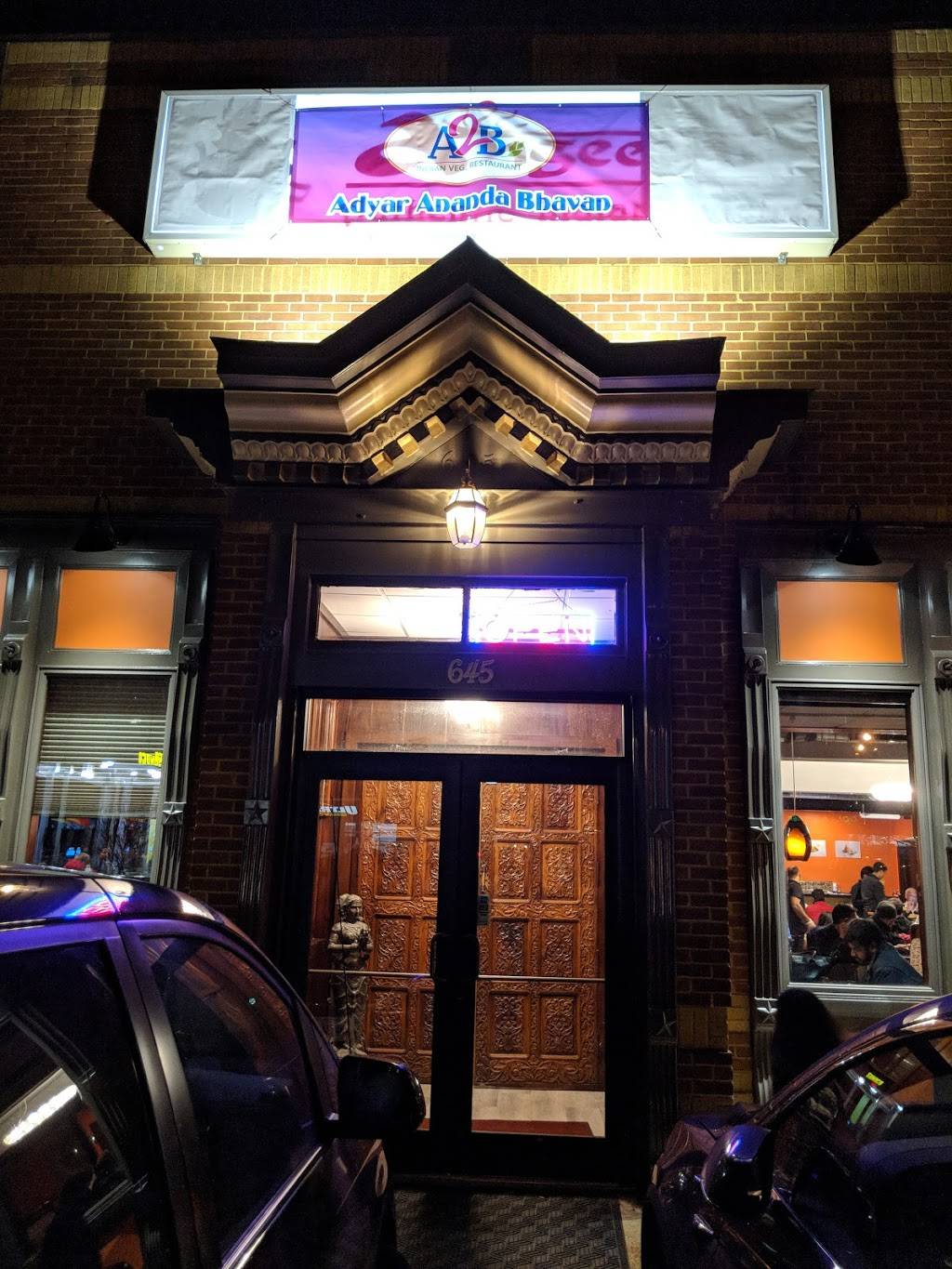 A2B- Adyar Ananda Bhavan Indian Vegetarian Cuisine | restaurant | 645 Elden St, Herndon, VA 20170, USA | 2026560859 OR +1 202-656-0859