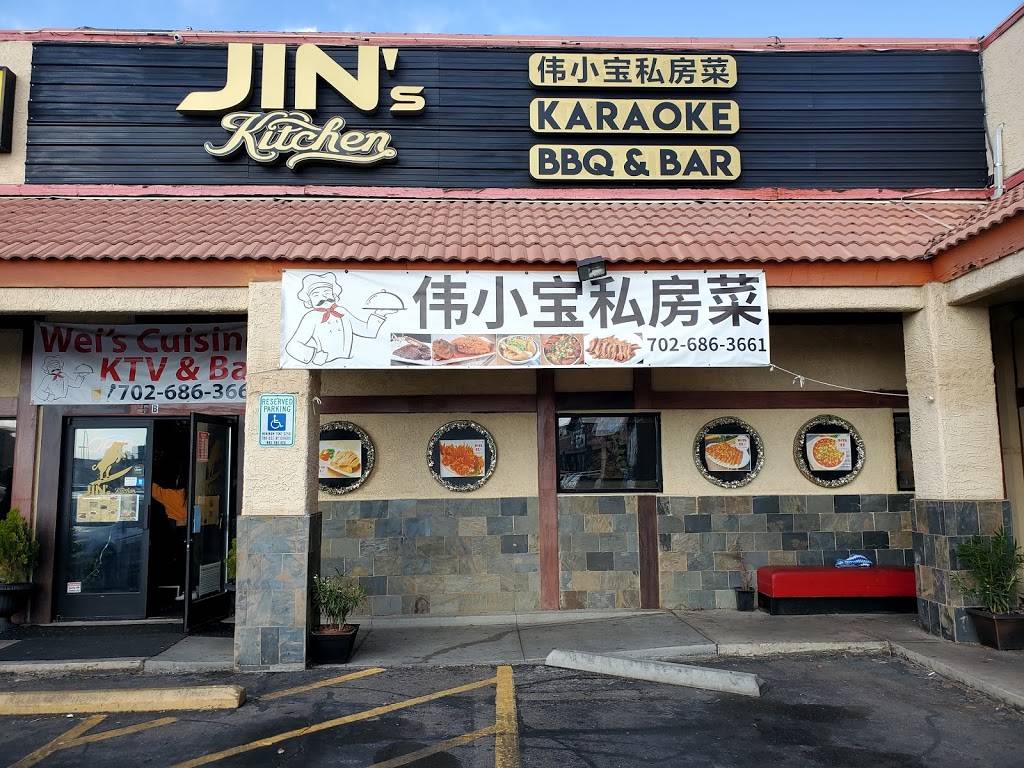 JINs Kitchen LV | restaurant | 3400 S Jones Blvd, Las Vegas, NV 89146, USA | 7029823422 OR +1 702-982-3422