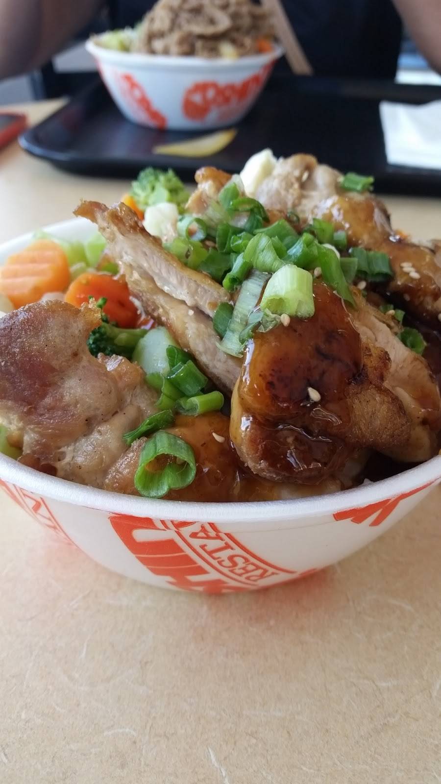 Yoshinoya South Pomona | restaurant | 2102 S Garey Ave, Pomona, CA 91766, USA | 9095913183 OR +1 909-591-3183