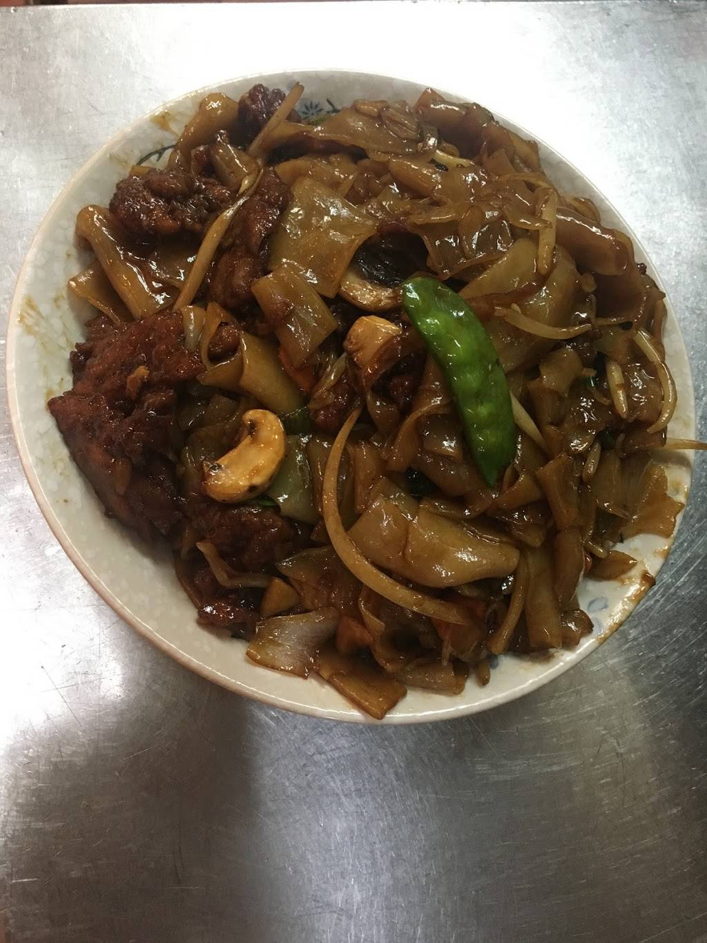 Hunan Park | restaurant | 610 Amsterdam Ave, New York, NY 10024, USA | 2122226511 OR +1 212-222-6511