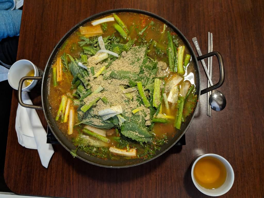 Miga Korean Restaurant | restaurant | 39033 State St, Fremont, CA 94538, USA | 5107972949 OR +1 510-797-2949