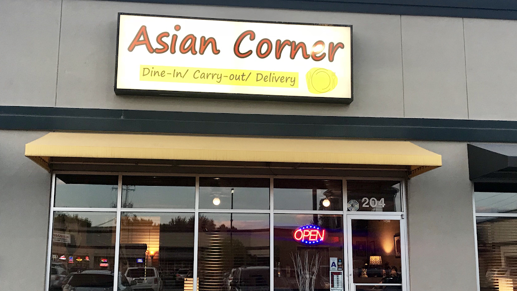 Asian Corner | restaurant | 204 Meramec Valley Plaza, Valley Park, MO 63088, USA | 6368259424 OR +1 636-825-9424