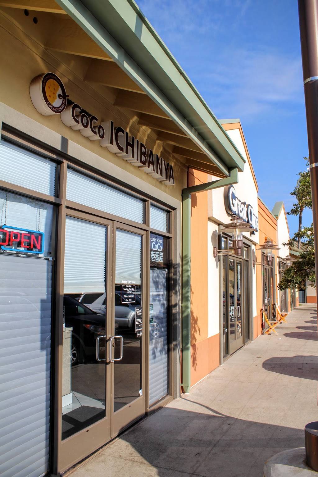 Curry House Coco Ichibanya | restaurant | Village Center, 4850 Kapolei Pkwy, Kapolei, HI 96707, USA | 8086938958 OR +1 808-693-8958