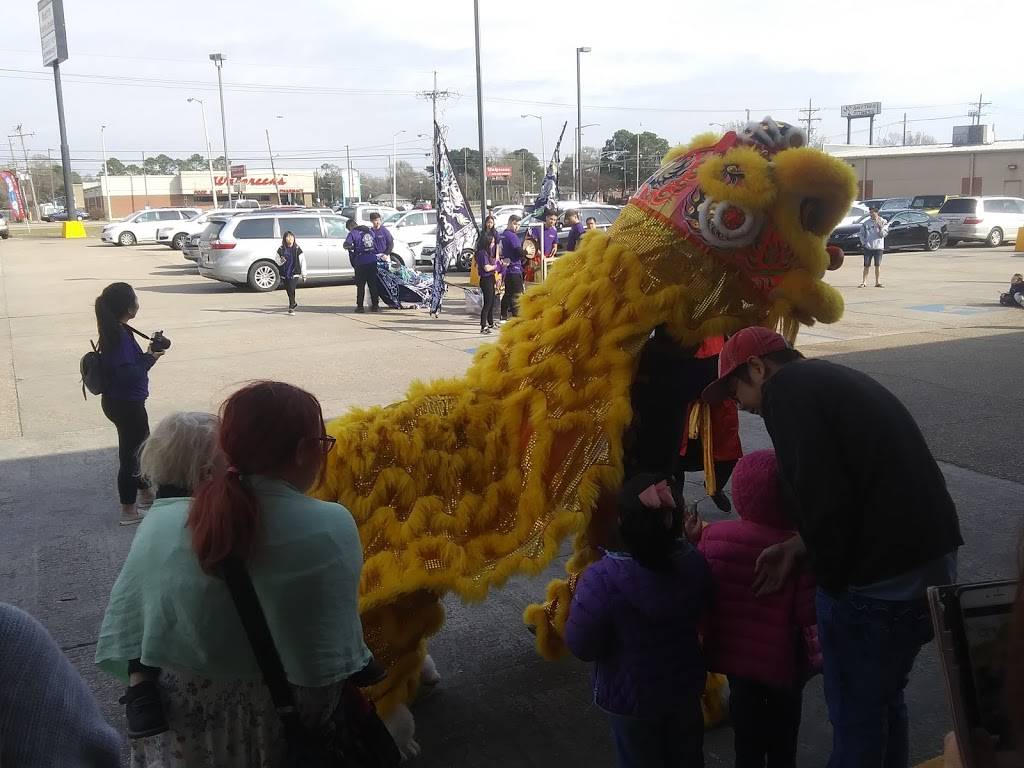 Little Saigon Restaurant | restaurant | 11224 Florida Blvd, Baton Rouge, LA 70815, USA | 2252732445 OR +1 225-273-2445