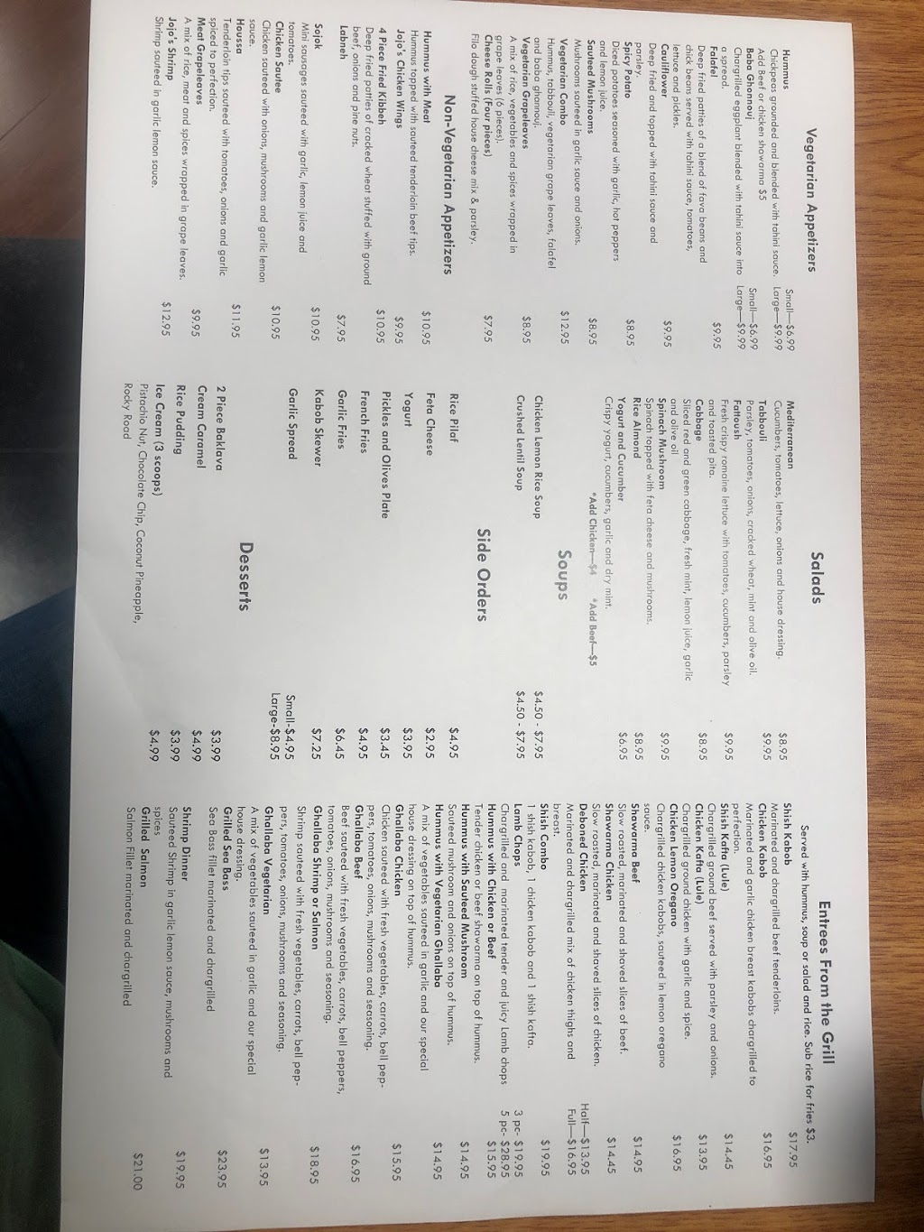 JoJos Mediterranean Grill | restaurant | 8000 Sunset Blvd Suite B130, West Hollywood, CA 90046, USA | 3238225555 OR +1 323-822-5555