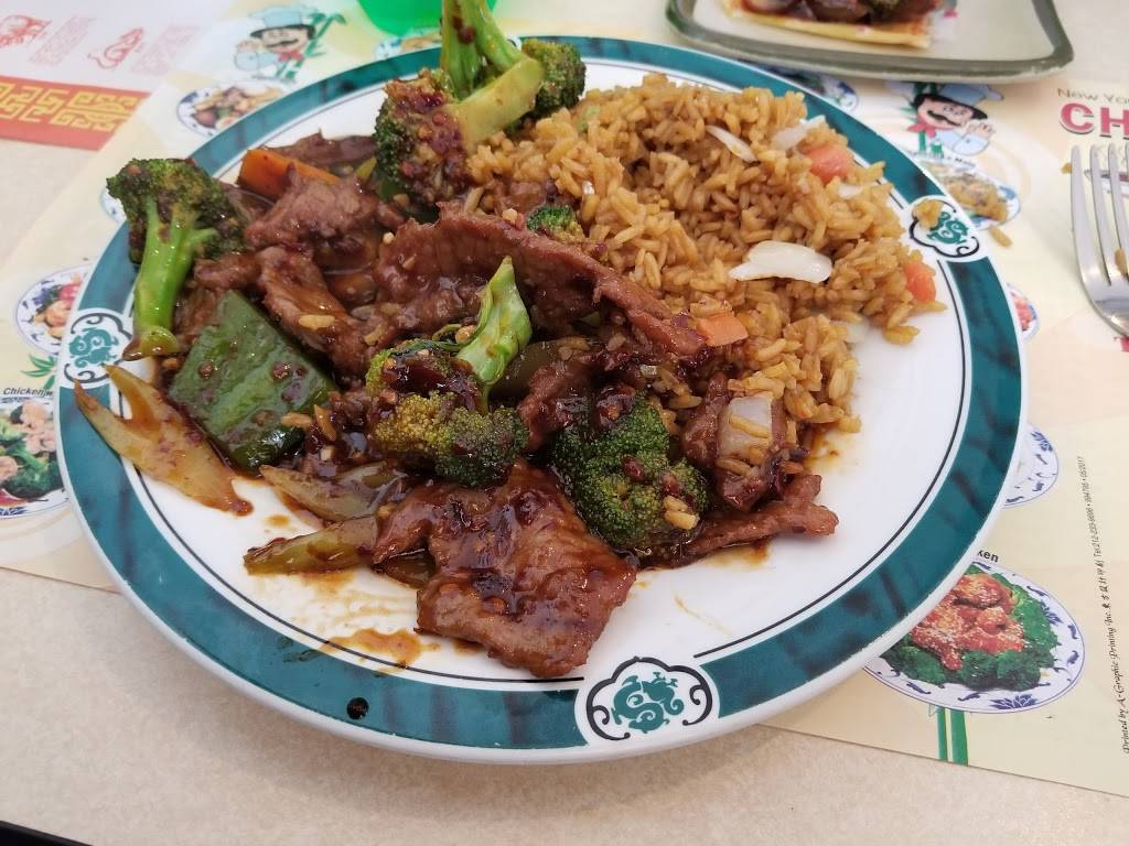 China 90 | restaurant | 14 N Charles Richard Beall Blvd, DeBary, FL 32713, USA | 3866688666 OR +1 386-668-8666