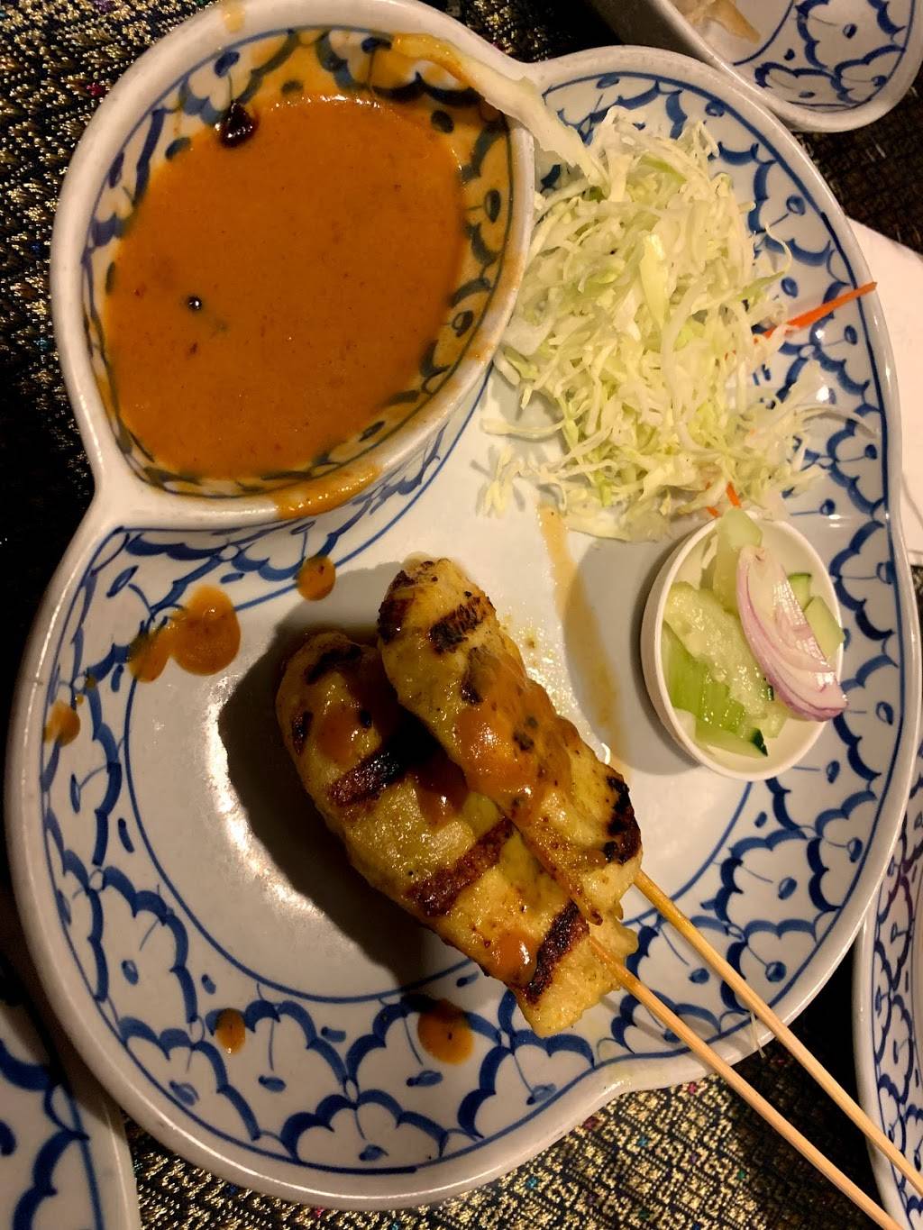 Siam Royal Authentic Thai | restaurant | 338 University Ave, Palo Alto, CA 94301, USA | 6503298129 OR +1 650-329-8129