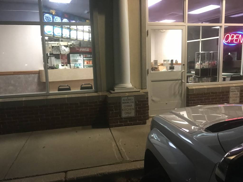 China Kitchen | restaurant | 827 Pine St, Bristol, CT 06010, USA | 8605820300 OR +1 860-582-0300