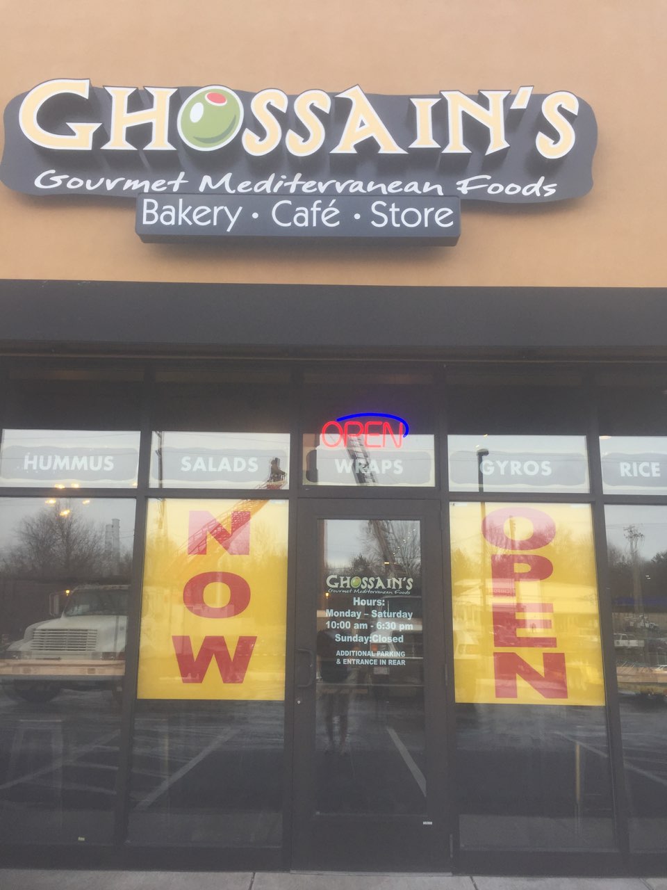 Ghossains Gourmet Mediterranean Foods | cafe | 4559 Boardman-Canfield Rd #820, Canfield, OH 44406, USA | 3302863800 OR +1 330-286-3800