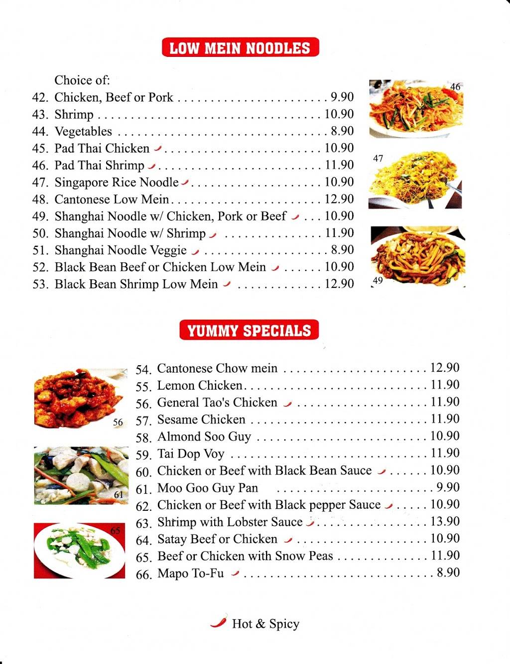 Yummy Restaurant - 6 Talbot St. N. Essex ON | restaurant | 6 Talbot St N, Essex, ON N8M 1A4, Canada | 5197766969 OR +1 519-776-6969