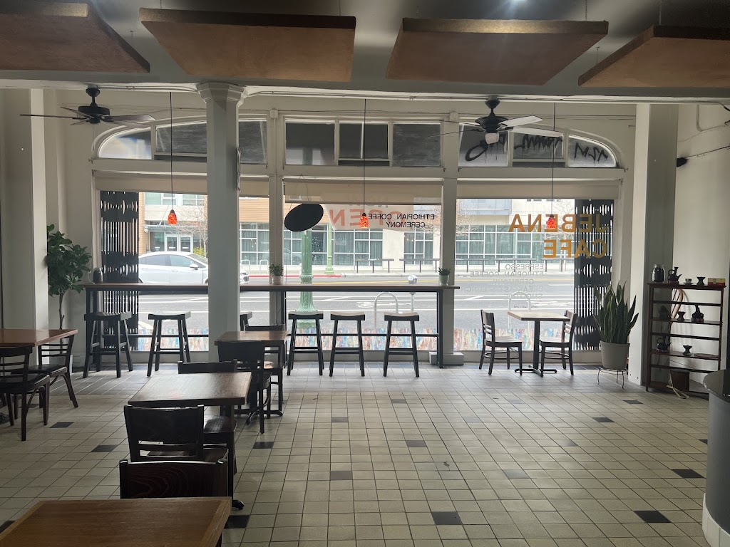 Jebena Cafe | cafe | 2930 Telegraph Ave, Oakland, CA 94609, USA | 5102856441 OR +1 510-285-6441