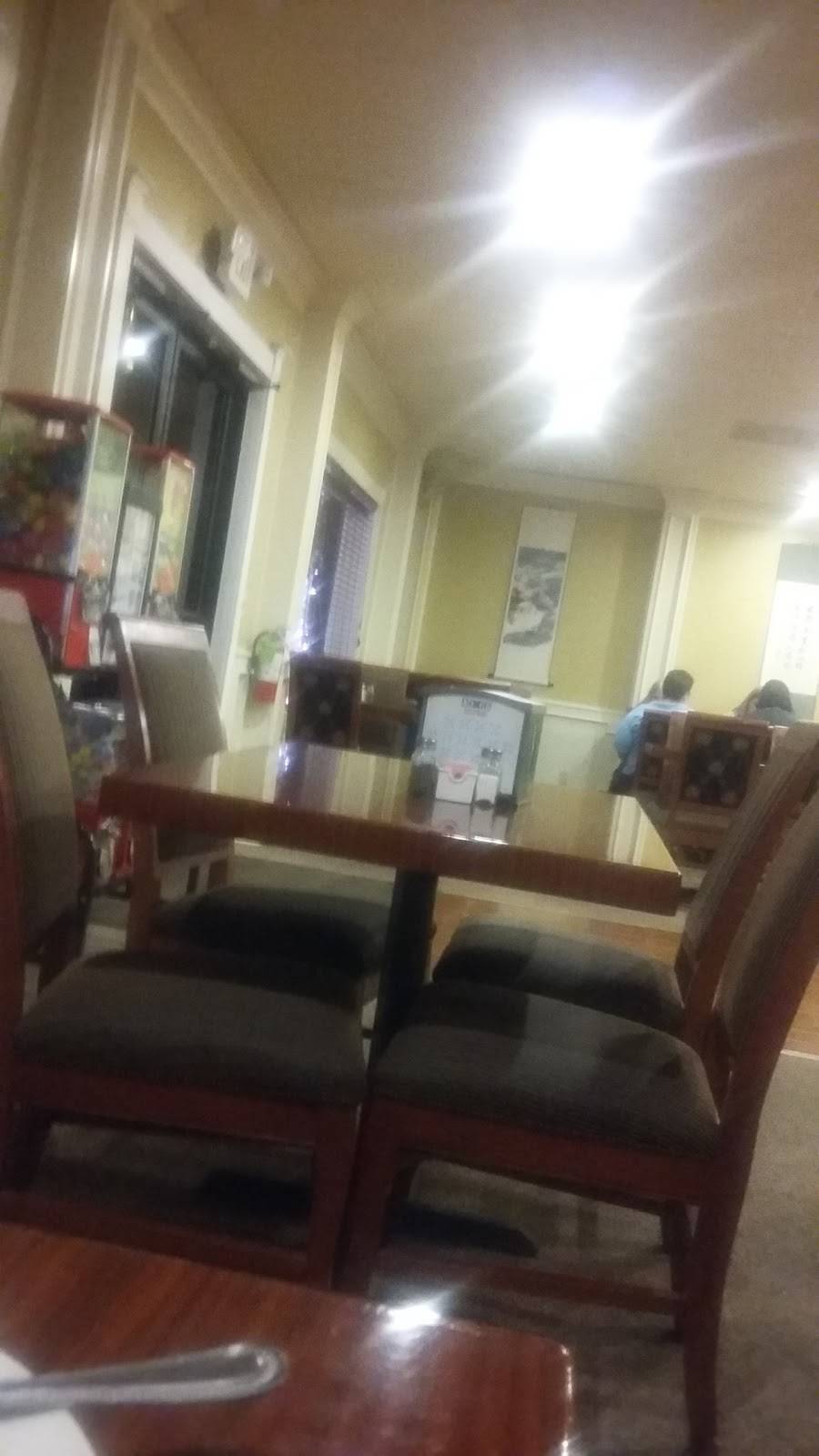 Imperial Express | restaurant | 2034 US-80, Haughton, LA 71037, USA | 3183902806 OR +1 318-390-2806