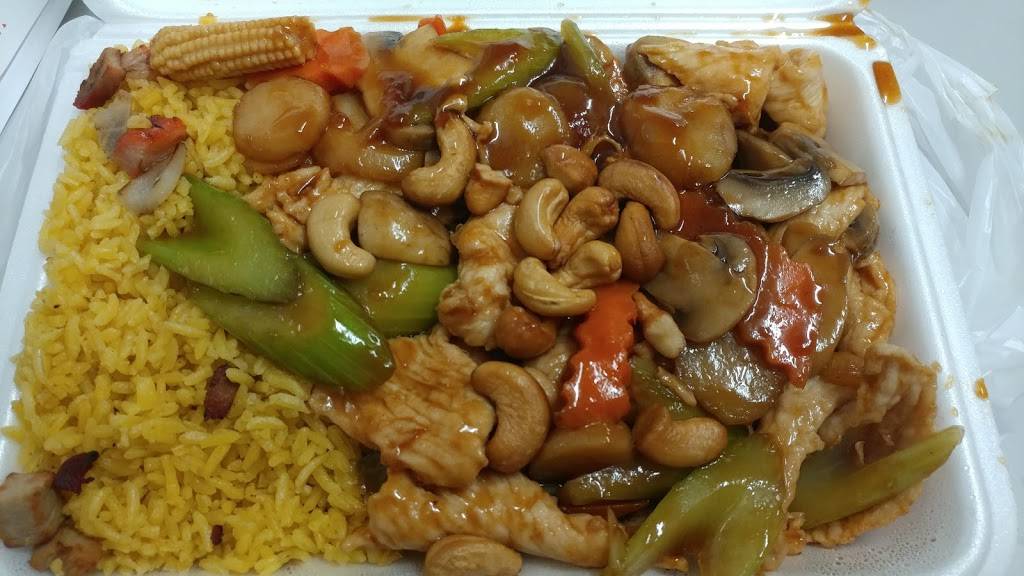 New Peking Restaurant | restaurant | 909 Magie Ave, Union, NJ 07083, USA | 9088200202 OR +1 908-820-0202