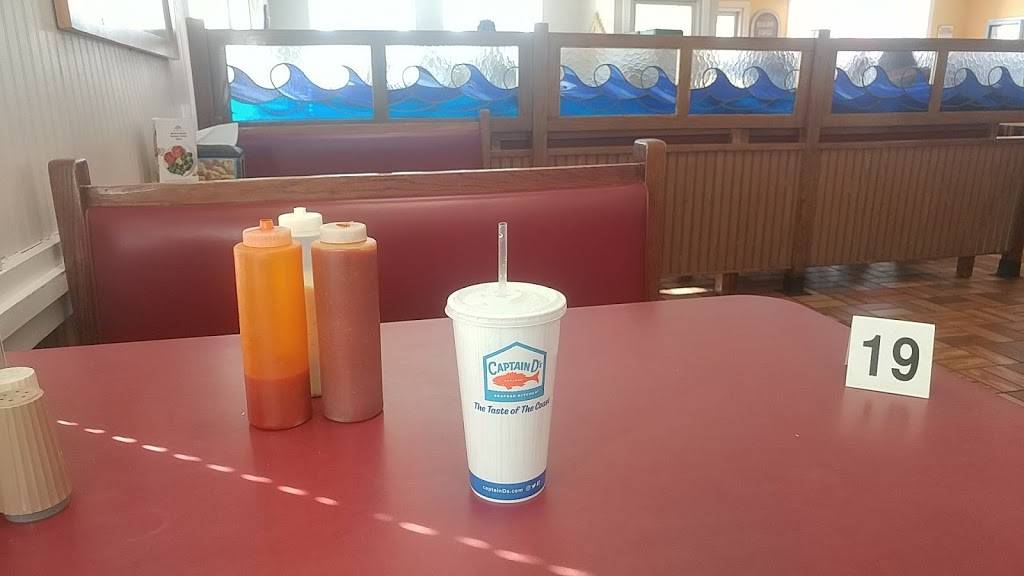 Captain Ds | restaurant | 2701 Chamberlayne Ave, Richmond, VA 23222, USA | 8043218204 OR +1 804-321-8204