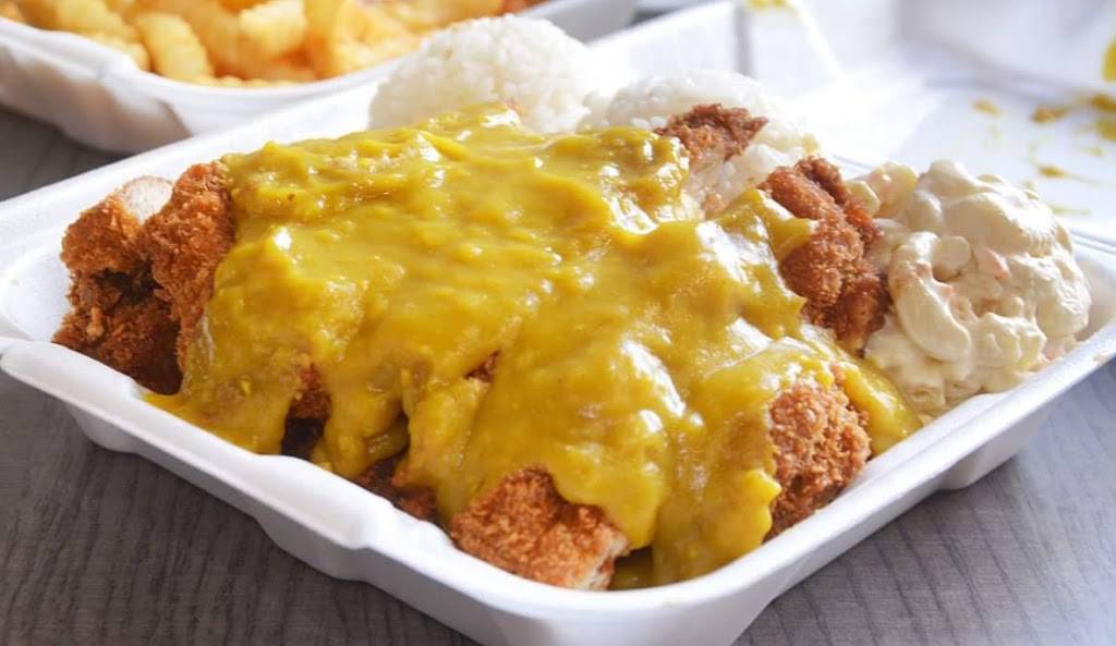 L&L Hawaiian Grill | restaurant | 6001 Argyle Forest Blvd #60, Jacksonville, FL 32244, USA | 9046475228 OR +1 904-647-5228