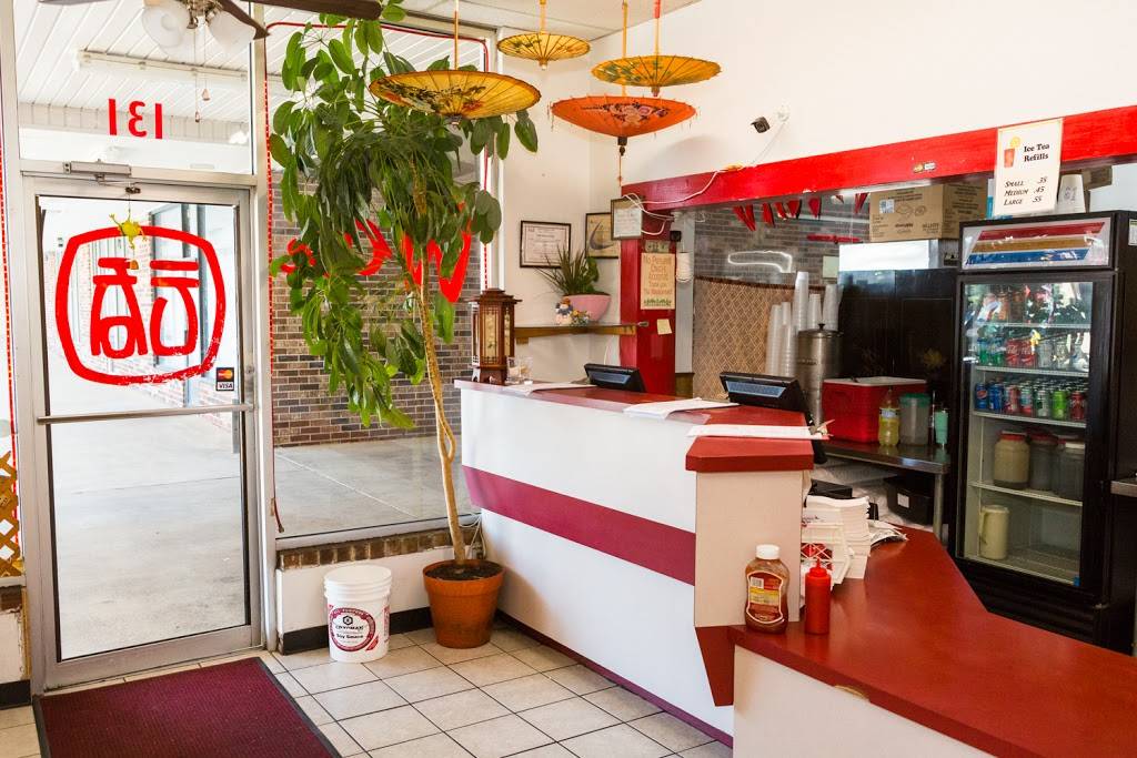 Won-Ton | restaurant | 131 W Hendry St, Hinesville, GA 31313, USA | 9128764191 OR +1 912-876-4191