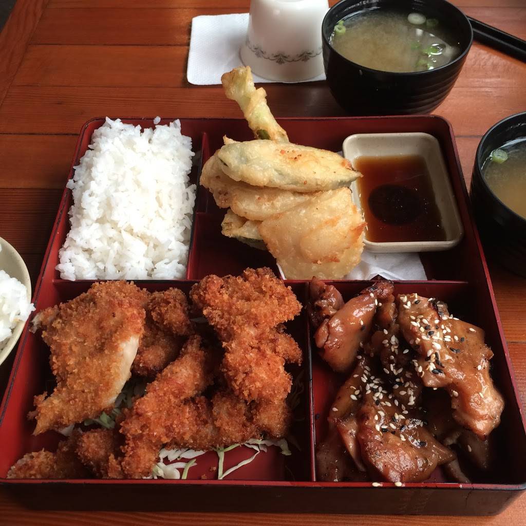 Akis Japanese Restaurant | restaurant | 2505 Hearst Ave C, Berkeley, CA 94709, USA | 5108480208 OR +1 510-848-0208