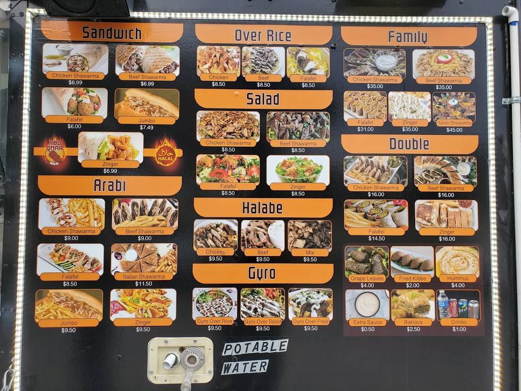 Abu Omar Halal | restaurant | 800 E Arapaho Rd Suite 120, Richardson, TX 75081, USA | 4695807240 OR +1 469-580-7240