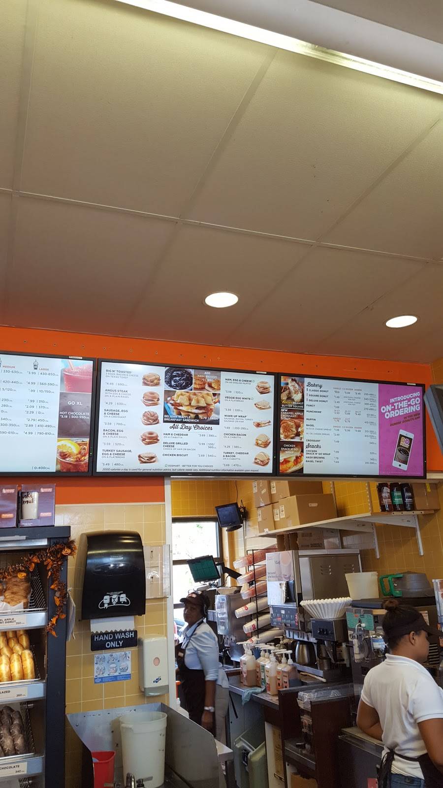 Dunkin | bakery | 3411 SW Archer Rd Ste B, Gainesville, FL 32608, USA | 3525055030 OR +1 352-505-5030