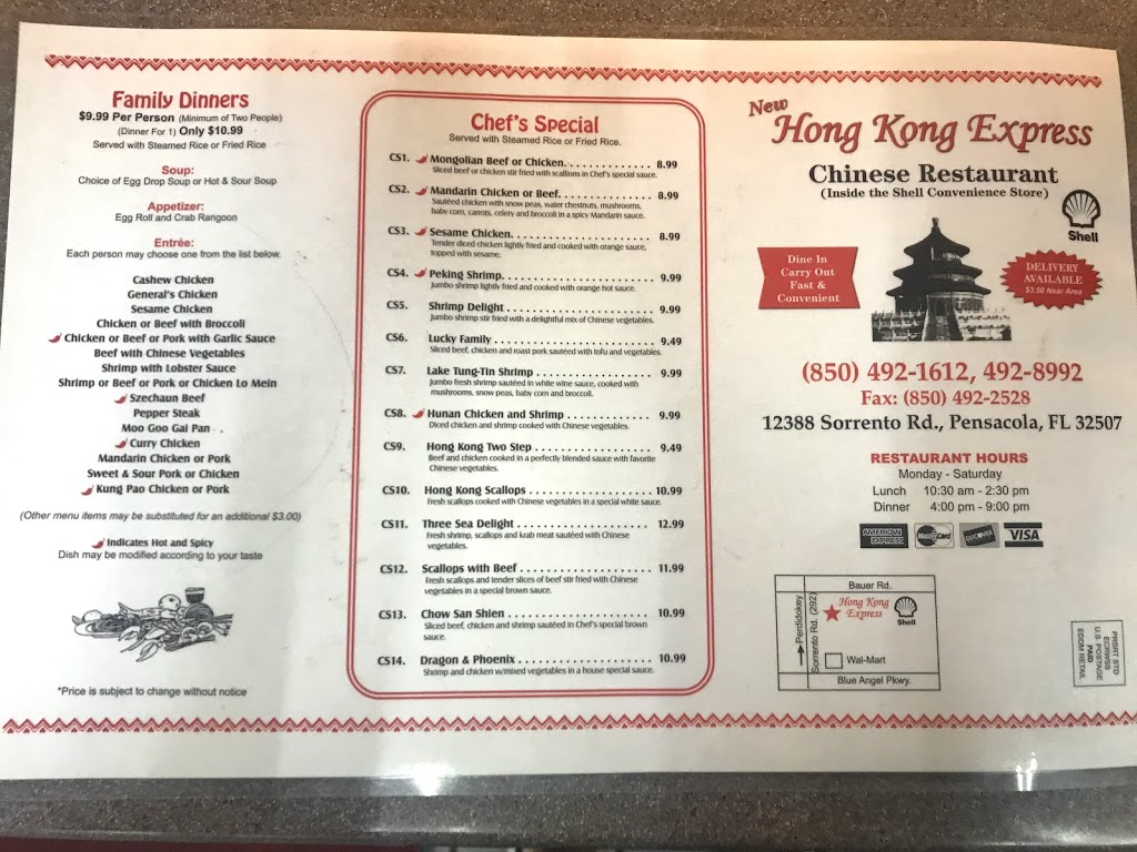 Hong Kong Express | restaurant | 12388 Sorrento Rd, Pensacola, FL 32507, USA | 8504921612 OR +1 850-492-1612