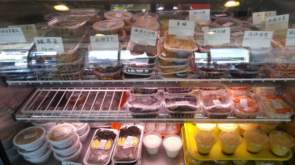 Sinbala | restaurant | 651 W Duarte Rd f, Arcadia, CA 91007, USA | 6264460886 OR +1 626-446-0886