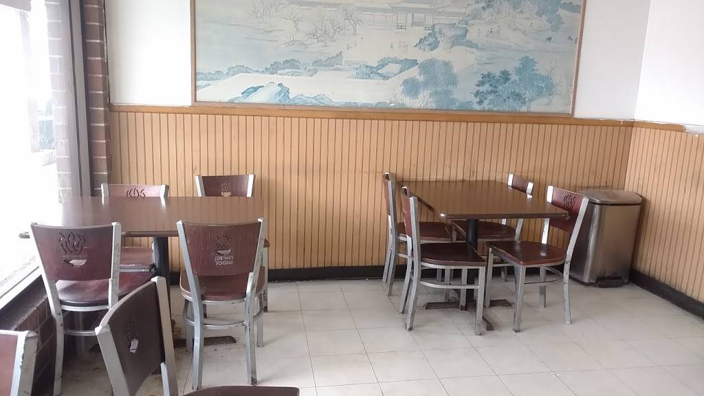 Chop Suey 1 | restaurant | 5845 S Archer Ave, Chicago, IL 60638, USA | 7737670060 OR +1 773-767-0060