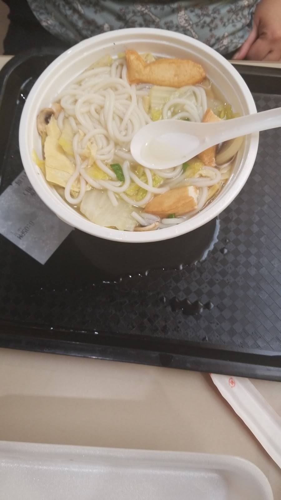 Taste of Casserole Rice 廣味煲仔飯 | restaurant | 2301 Brimley Rd #135, Scarborough, ON M1S 3L6, Canada | 6477488028 OR +1 647-748-8028