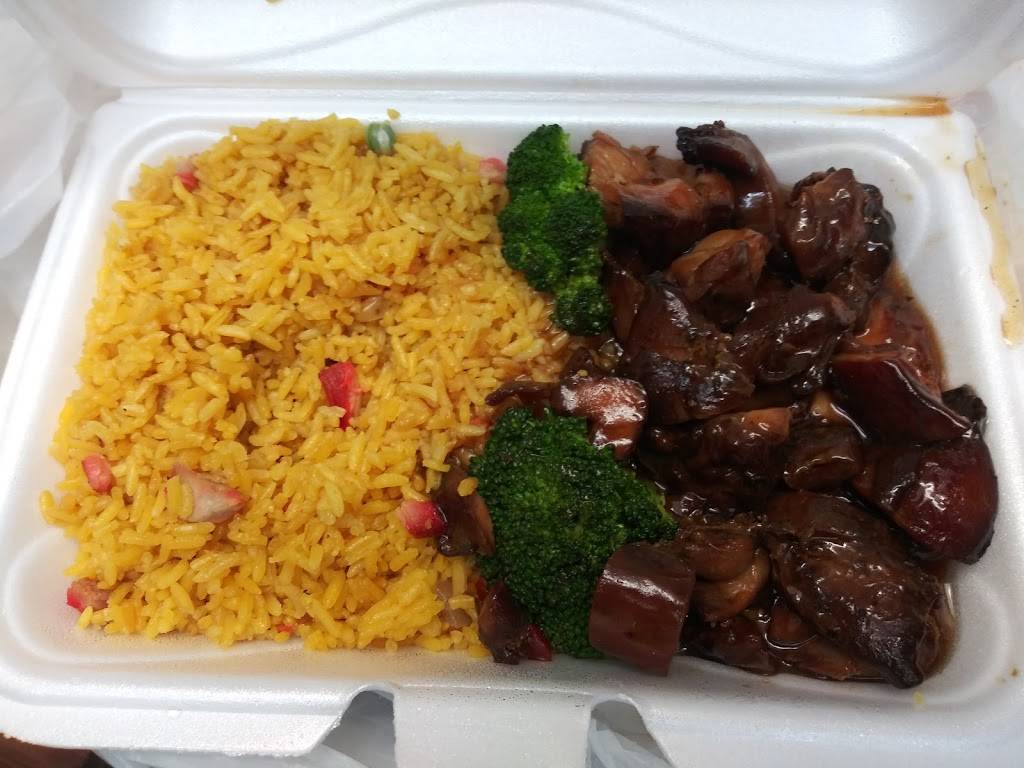 China One of Pinellas Park | restaurant | 7675 49th St N, Pinellas Park, FL 33781, USA | 7275489888 OR +1 727-548-9888