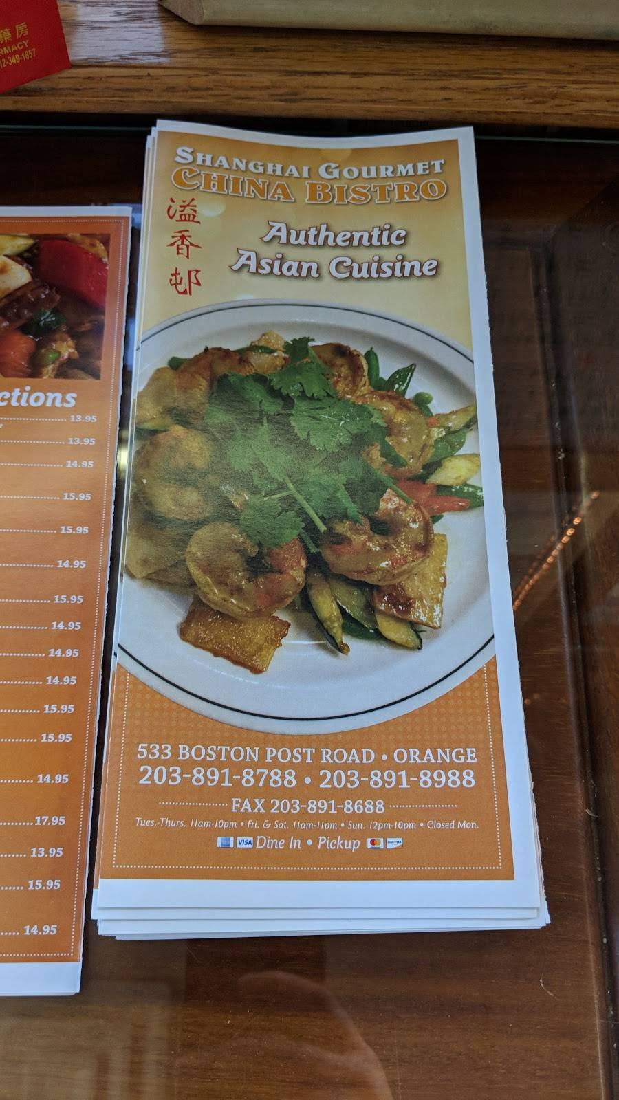 Shanghai Gourmet | restaurant | 533 Boston Post Rd, Orange, CT 06477, USA | 2038918788 OR +1 203-891-8788