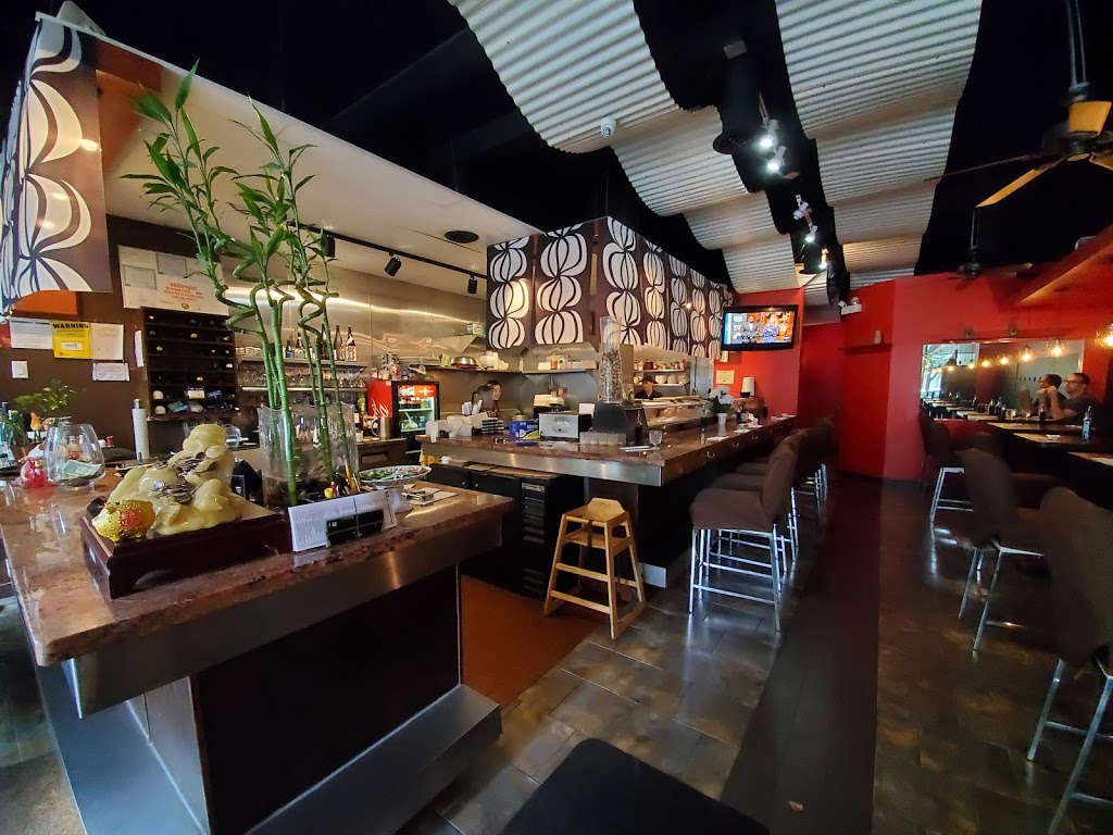 Sushi Pink | restaurant | 913 W Washington Blvd, Chicago, IL 60607, USA | 3122261666 OR +1 312-226-1666