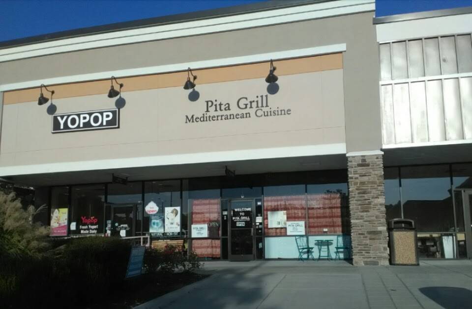 Pita Grill | restaurant | 1129 Weaver Dairy Rd, Chapel Hill, NC 27514, USA | 9199296800 OR +1 919-929-6800