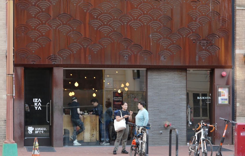 Daikaya | restaurant | 705 6th St NW, Washington, DC 20001, USA | 2025891600 OR +1 202-589-1600