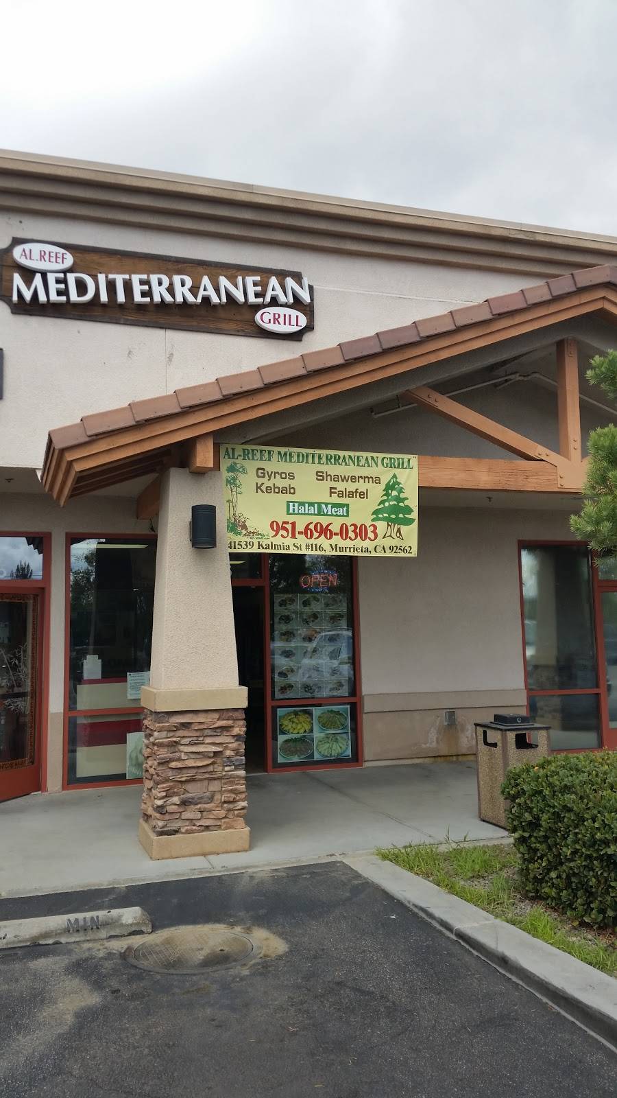 Al-Reef Mediterranean Grill | restaurant | 41539 Kalmia St #116, Murrieta, CA 92562, USA | 9516960303 OR +1 951-696-0303
