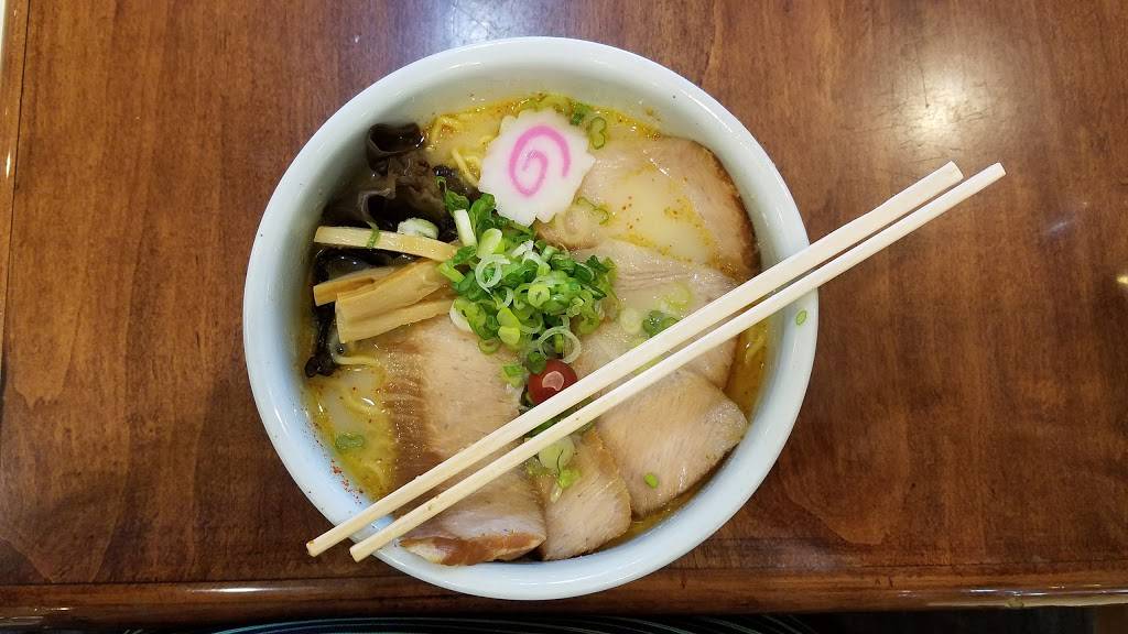 Santouka Ramen | restaurant | 595 River Rd, Edgewater, NJ 07020, USA | 2019411004 OR +1 201-941-1004
