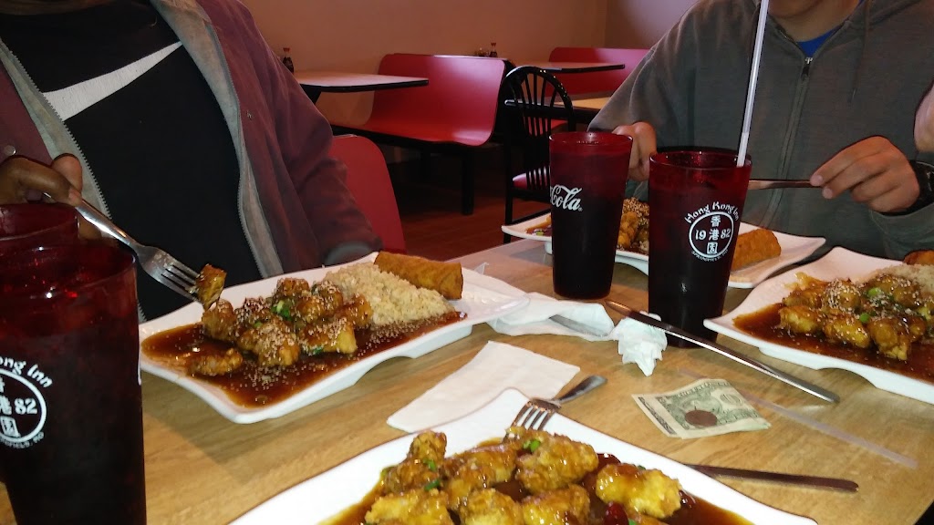 Hong Kong Inn Restaurant | restaurant | 1632 E Sunshine St, Springfield, MO 65804, USA | 4178811113 OR +1 417-881-1113