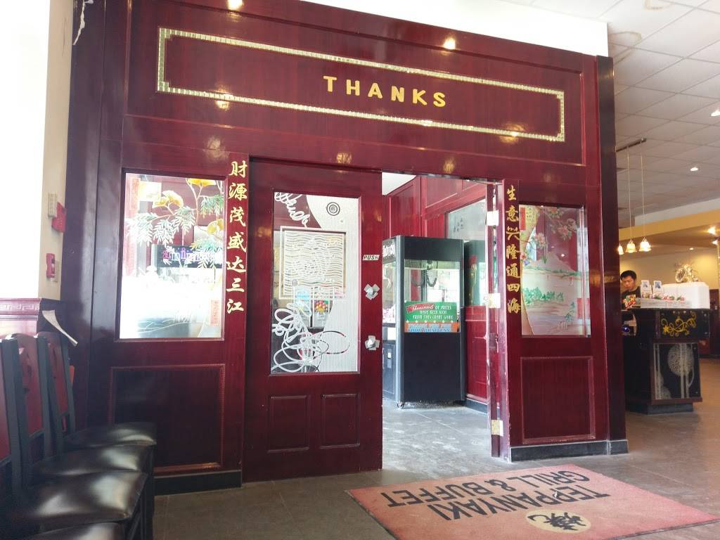 Teppanyaki Grill & Supreme Buffet | restaurant | 2641 Maple Point Dr, Lafayette, IN 47905, USA | 7654460888 OR +1 765-446-0888