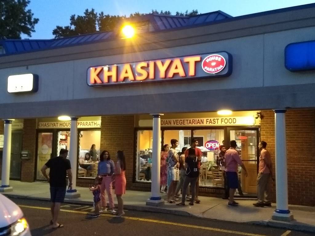 Khasiyat | restaurant | 510 US-130, East Windsor, NJ 08520, USA | 6093018632 OR +1 609-301-8632