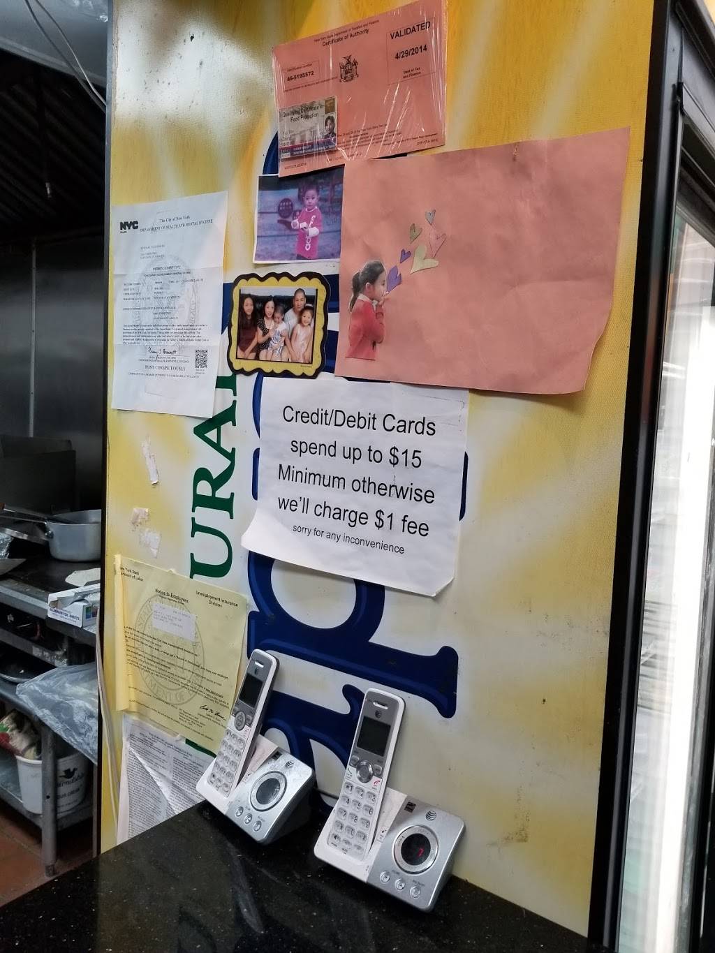 Taco King | restaurant | 25631 Union Tpke, Queens, NY 11004, USA | 7183438886 OR +1 718-343-8886